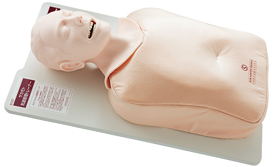 (M167) Airway Management Trainer