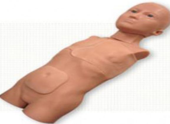 https://www.jayakelana.id/uploads/product/sistem-traumachild-tc-2180--17120ef6207ae4c_cover.jpg